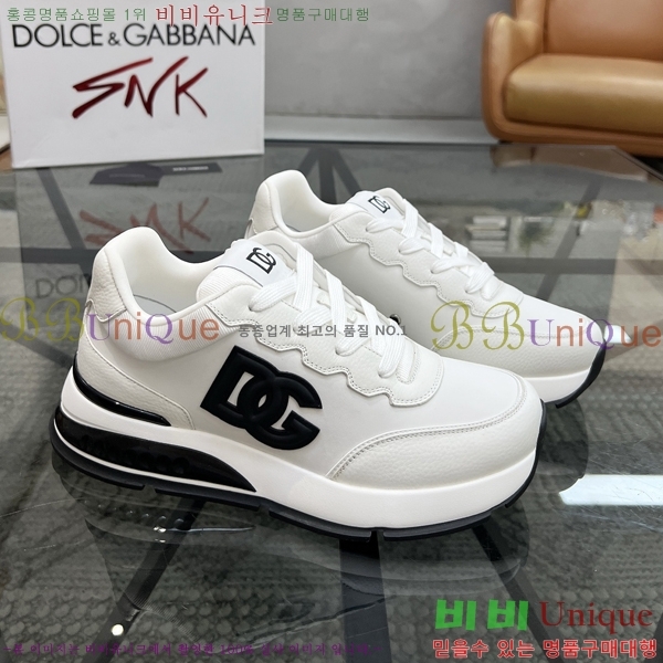 ���� ��ü�ذ��ٳ� ����Ŀ�� DG4510013-1