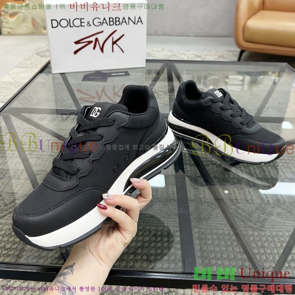 ���� ��ü�ذ��ٳ� ����Ŀ�� DG4510013-5