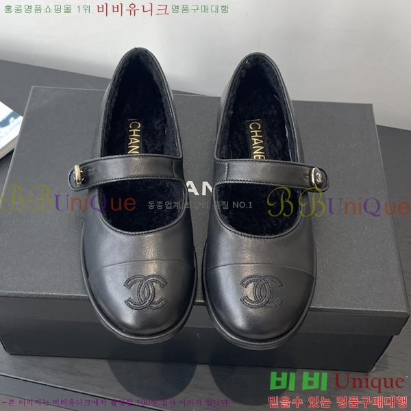 * ޸ þ  ÷ 33CY2510313-4