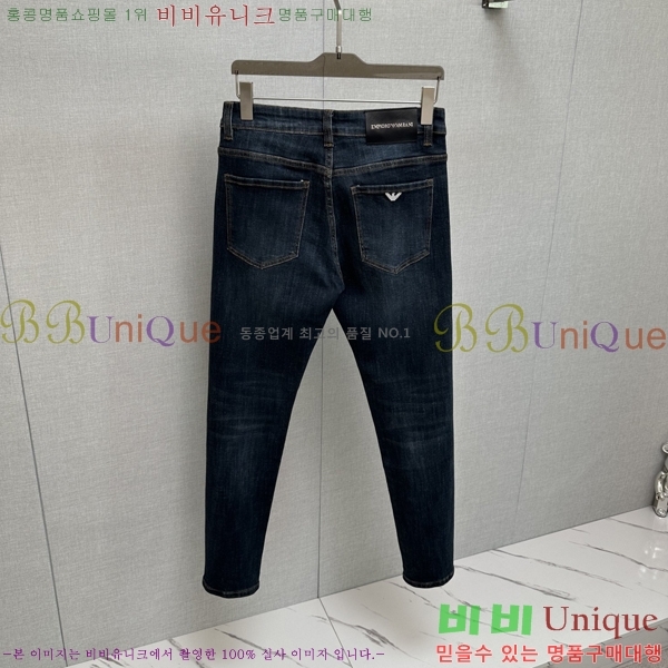 ���� �˸��� û���� AM764593