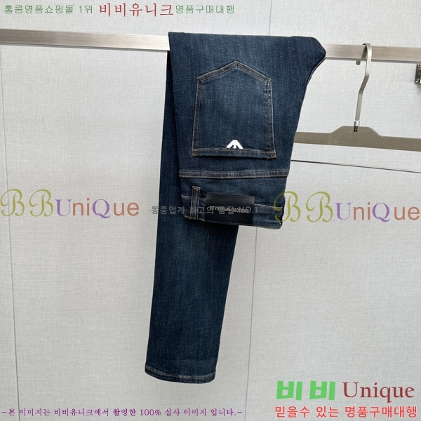 ���� �˸��� û���� AM764593