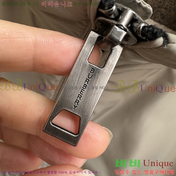 ���� ������ ���� BU23749-2