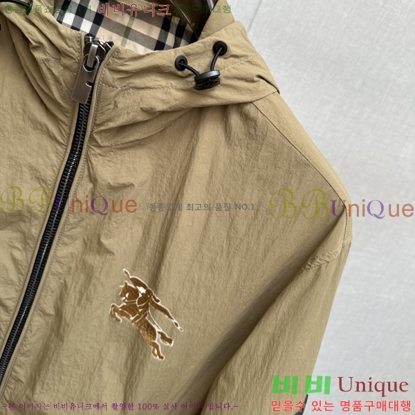 ���� ������ ���� BU23749-1