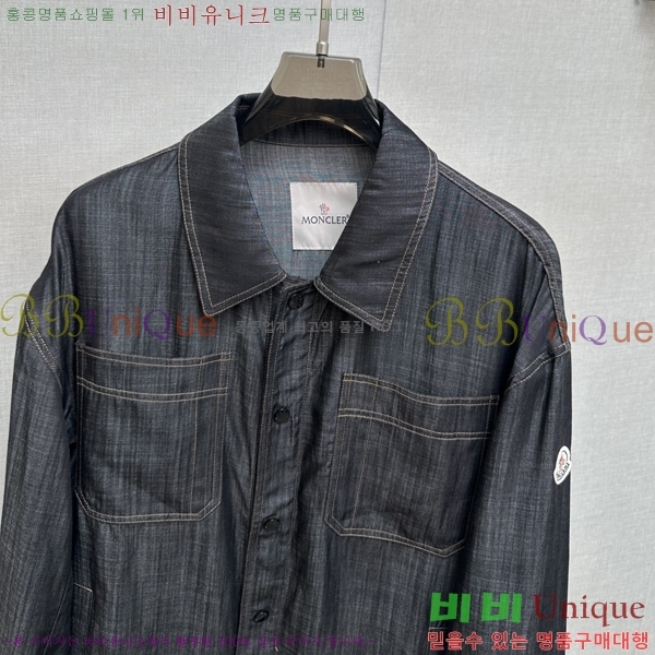 ���� ��**�� ���� M96657