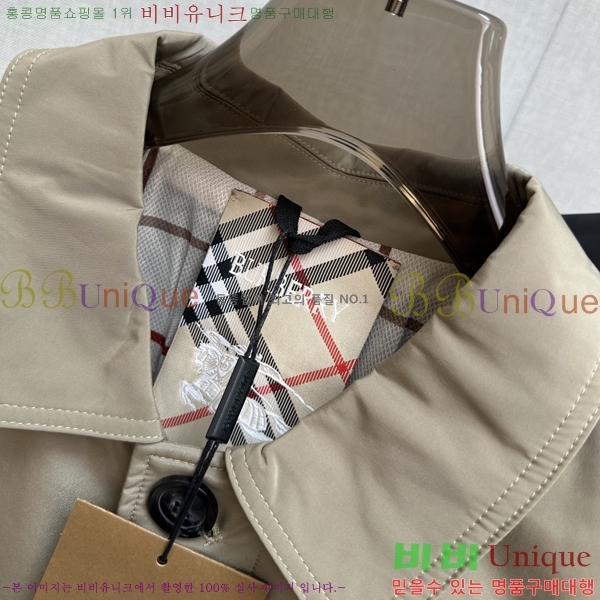 ���� ������ ĳ�־� ���� BU23752-2