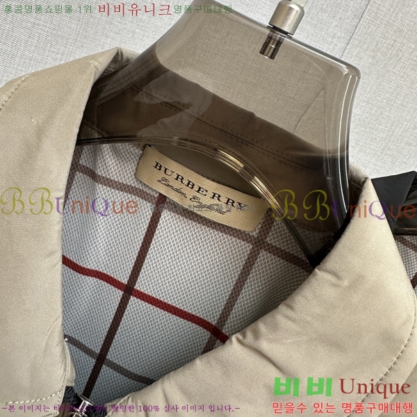 ���� ������ ���� BU23748-1