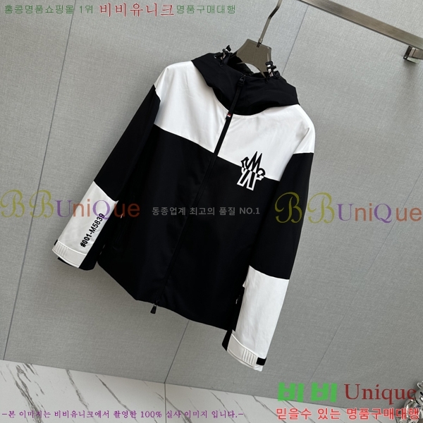 ���� ��**�� ���� M96656