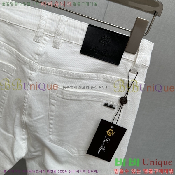 ���� ��**�Ƴ� û���� LP86921-1