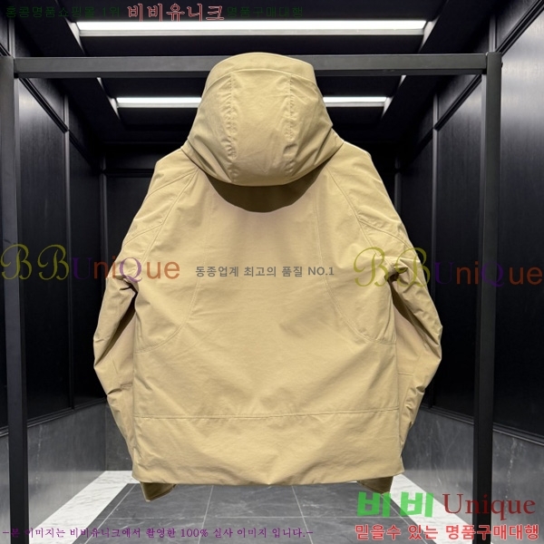  * ٿ е 98BU25102920-1