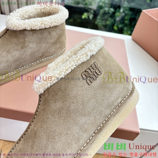  ̿̿   39MU2510167-3