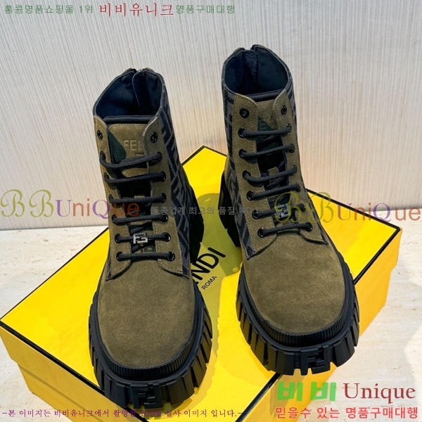   Force Ŀ  47F251016367-3