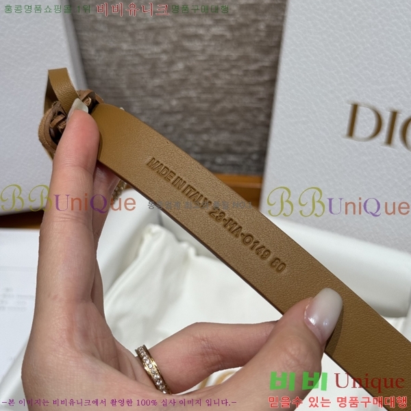 #  Ʈ 16D581914-8  2cm