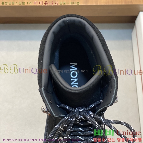 ���� ��**�� ����ž MO97899-3