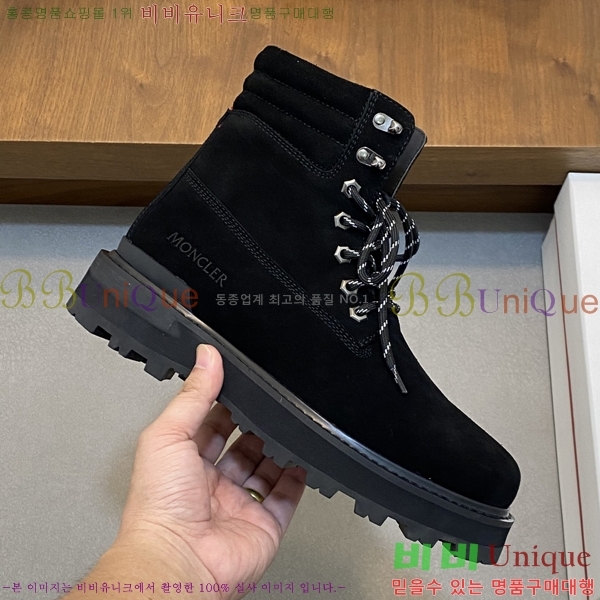 ���� ��**�� ����ž MO97899-3