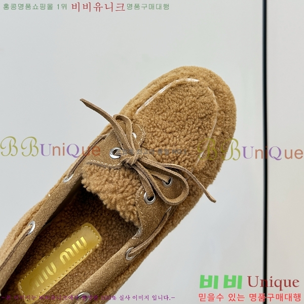  ̿̿ þ   32MU25101613-1