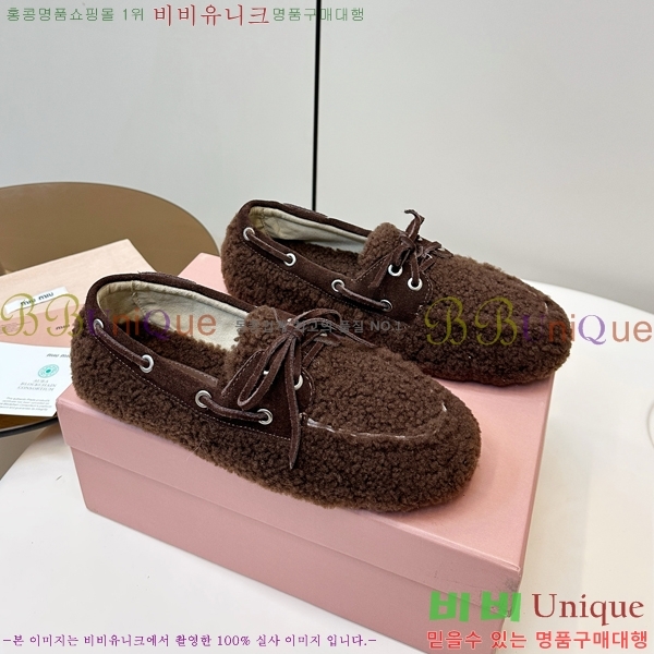  ̿̿ þ   32MU25101613-4