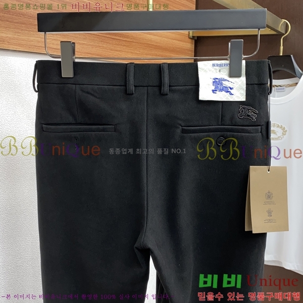  * ĳ־  17BU2510257-1