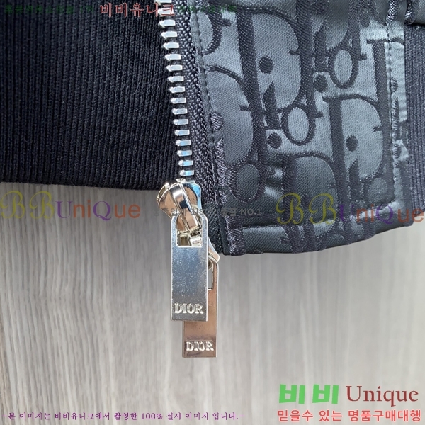 ���� ��� ���� DO57269-2