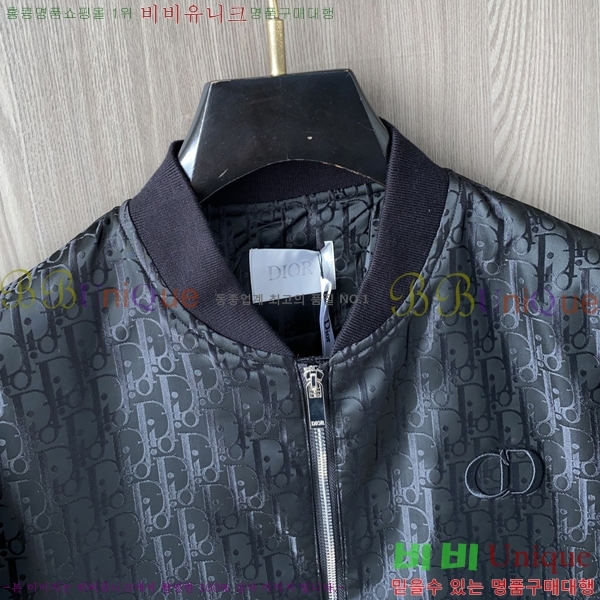 ���� ��� ���� DO57269-2