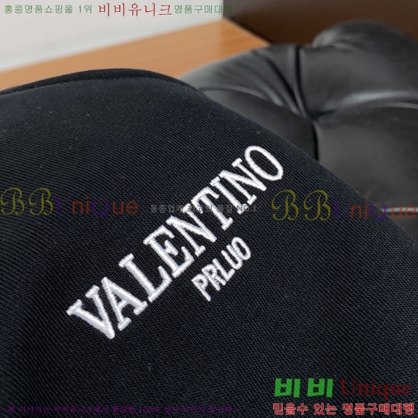 ���� �߷�Ƽ�� ���� V0T13563