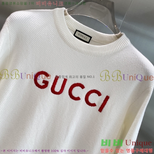 ���� ���� ������ G43575305-1