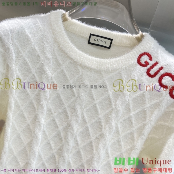 ���� ���� ������ G43575304-2