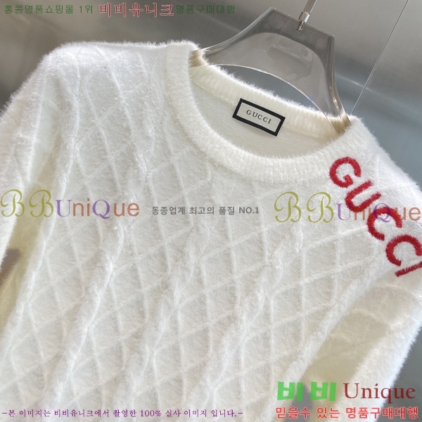 ���� ���� ������ G43575304-2