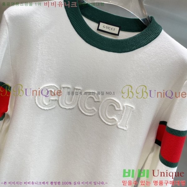 ���� ���� ������ G43575306-1