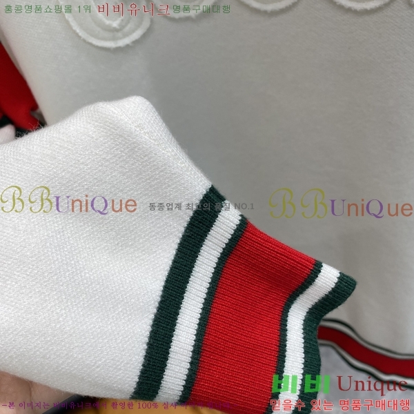 ���� ���� ������ G43575306-1