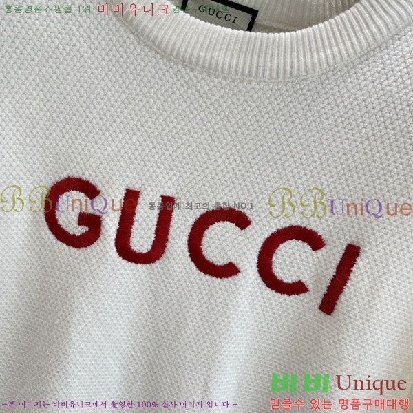 ���� ���� ������ G43575305-1