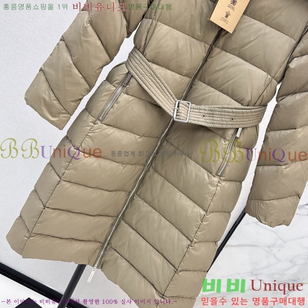   ٿ е 80BU25102110-2