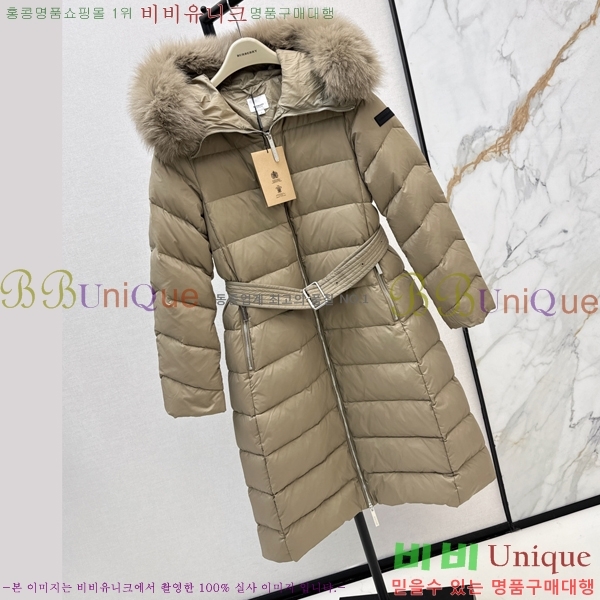   ٿ е 80BU25102110-2