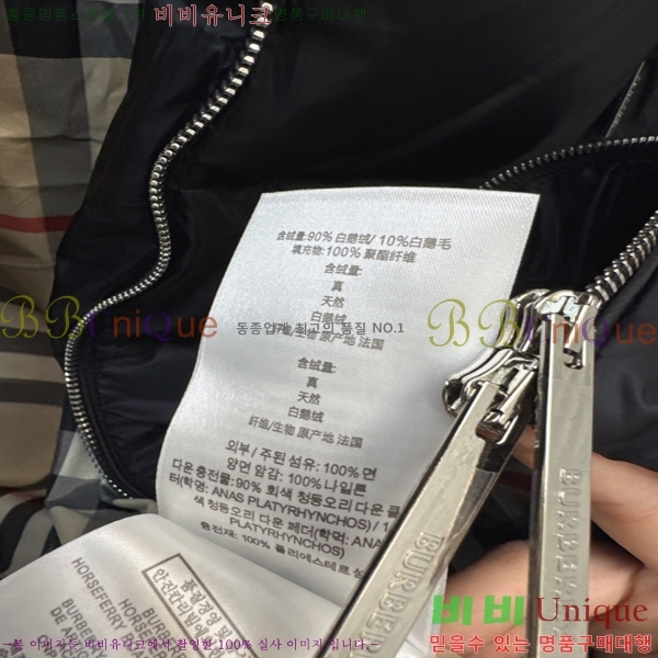   ٿ е 80BU25102110-1