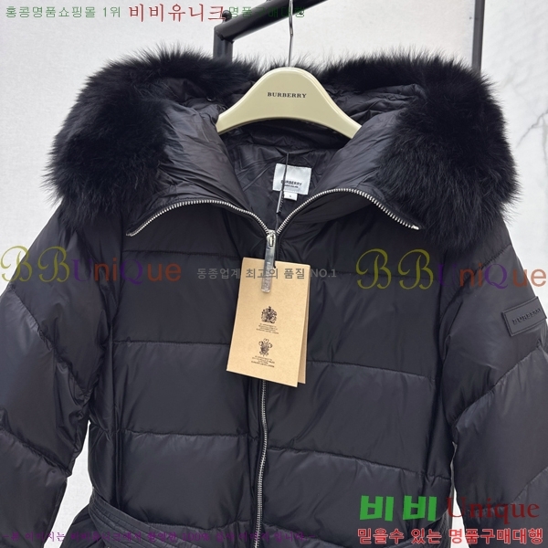   ٿ е 80BU25102110-1