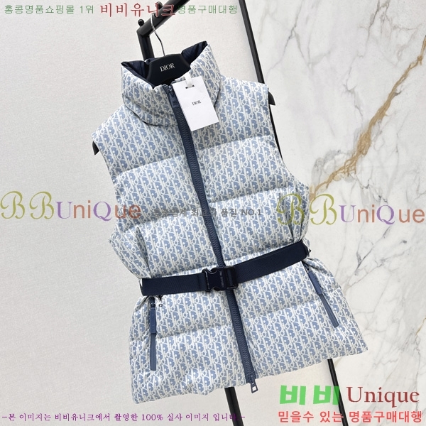  * Ŭ ٿ е 52DR2510284-4