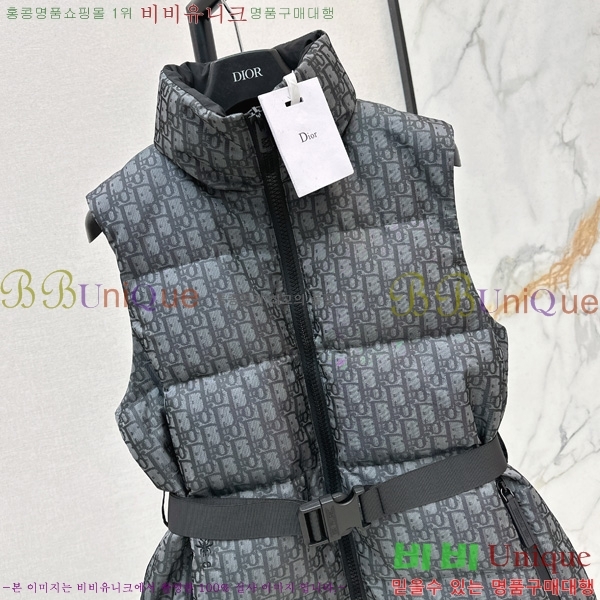  * Ŭ ٿ е 52DR2510284-3