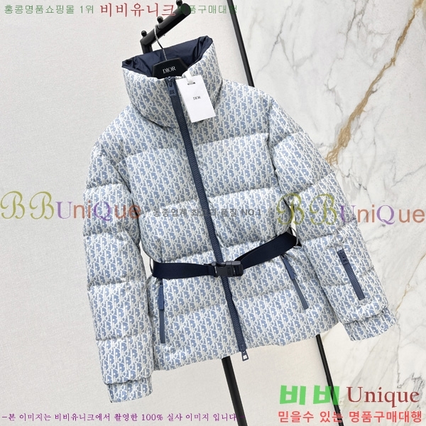  * Ŭ ٿ е 52DR2510284-2