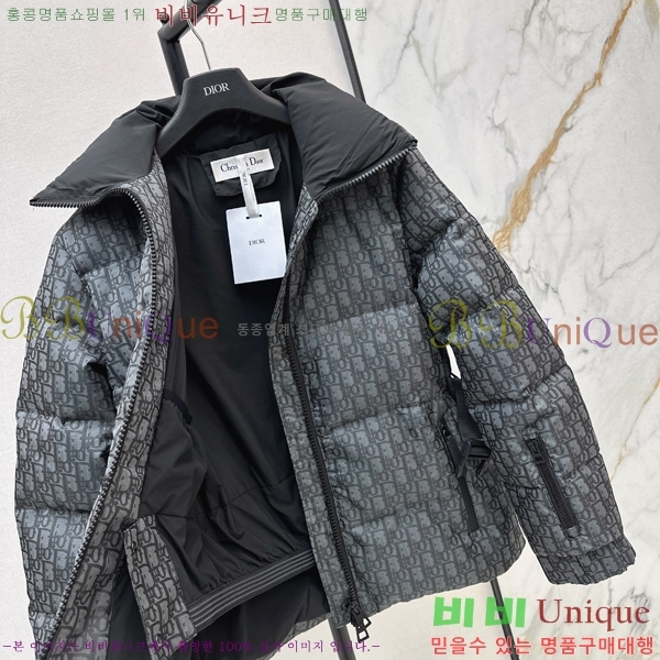  * Ŭ ٿ е 52DR2510284-1