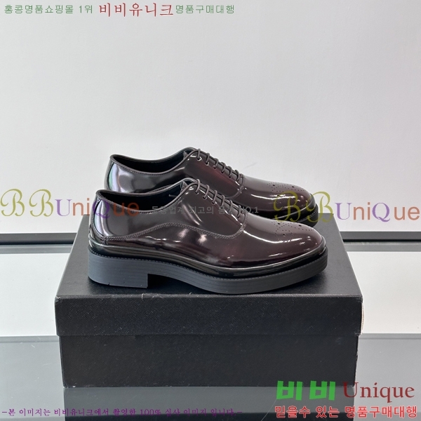 ���� ����� ���� P571871-2