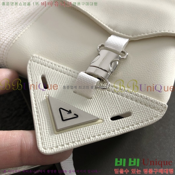 ���� ����� ������ PA171257