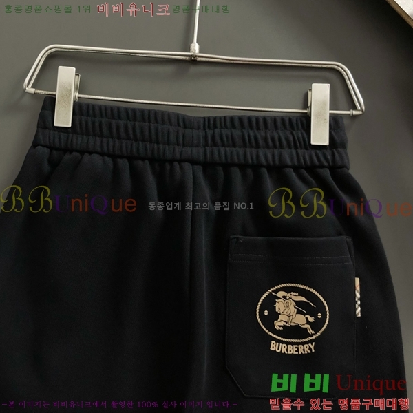  * Ʈ̴׺ Ʈ 40BU25102532-1