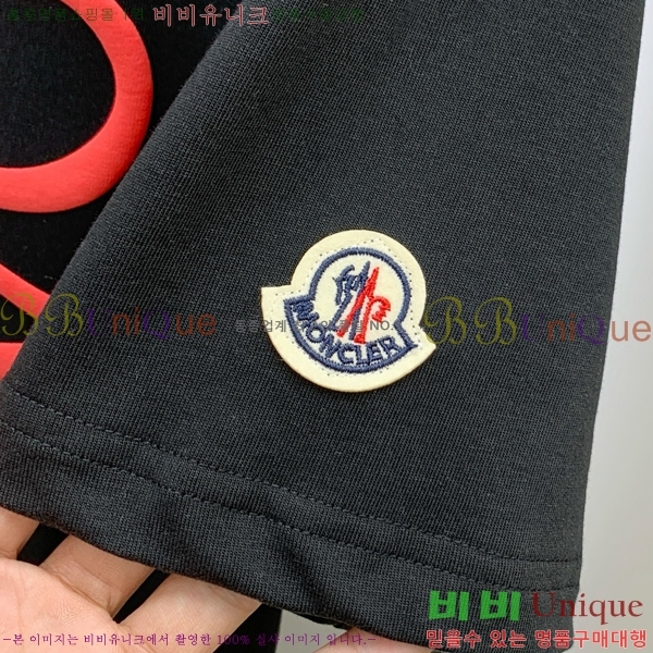 ���� ��**�� ���� Ƽ���� MO2461874-3