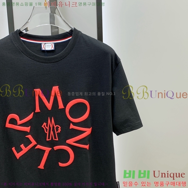 ���� ��**�� ���� Ƽ���� MO2461874-3