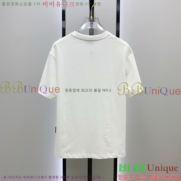 ���� ��**�� ���� Ƽ���� MO2461875-1