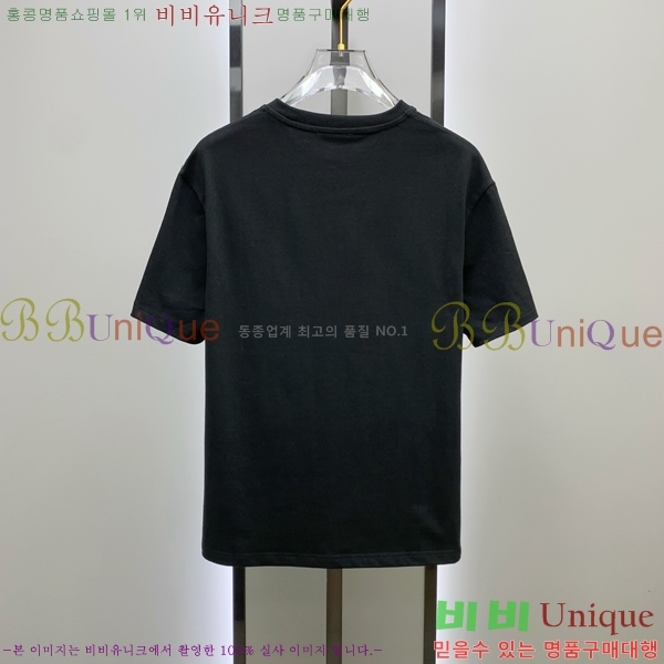 ���� ��**�� ���� Ƽ���� MO2461875-2