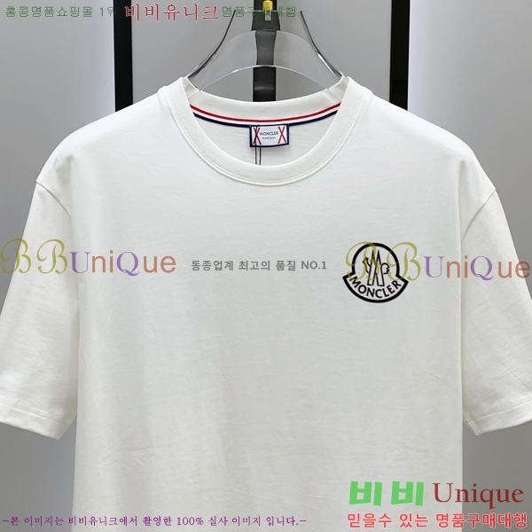 ���� ��**�� ���� Ƽ���� MO2461875-1