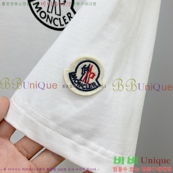 ���� ��**�� ���� Ƽ���� MO2461875-1