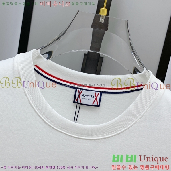���� ��**�� ���� Ƽ���� MO2461875-1