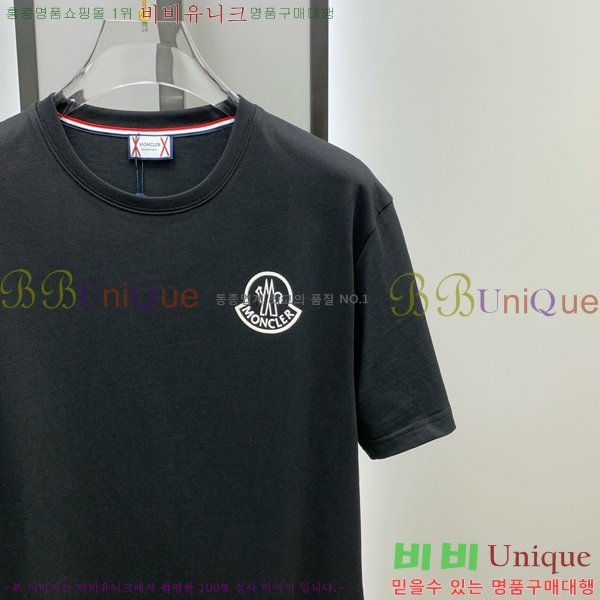 ���� ��**�� ���� Ƽ���� MO2461875-2