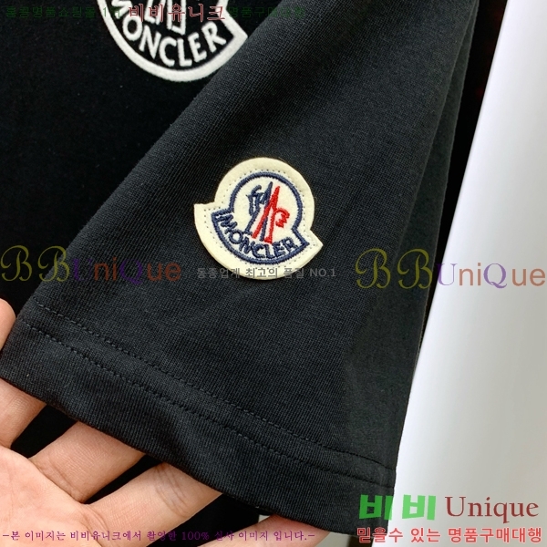 ���� ��**�� ���� Ƽ���� MO2461875-2